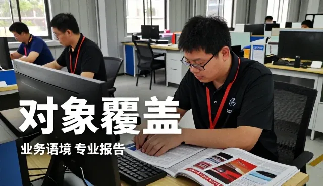 广州市俊威文化传媒有限公司打造适用于学校与医院的文案创作